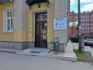 Фотография Партнеры Успеха 0