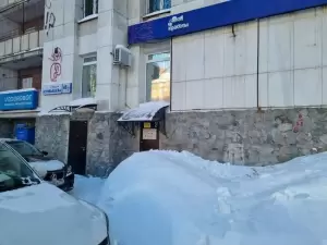 Фотография Радиокад 5