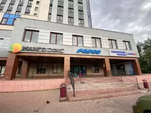 Фотография Статус 0