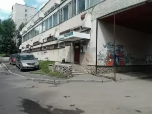 Фотография БухАктив 0