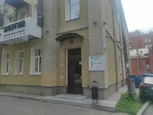 Фотография Партнеры Успеха 3