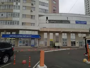 Фотография Нотариус Гонгало Е. А. 1