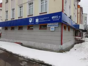 Фотография Учебно-информационный центр 0