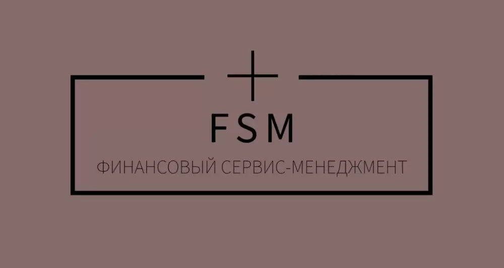 слайд